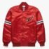 Cardinals Starter Satin Full-Snap Varsity Jacket - S