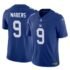 Giants Malik Nabers Vapor F.U.S.E. Limited Jersey - Man, S
