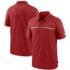 Cardinals Sideline Early Season Team Performance Polo - S
