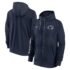 Penn State Nittany Lions 2024 Sideline Full-Zip Hoodie - Man, S